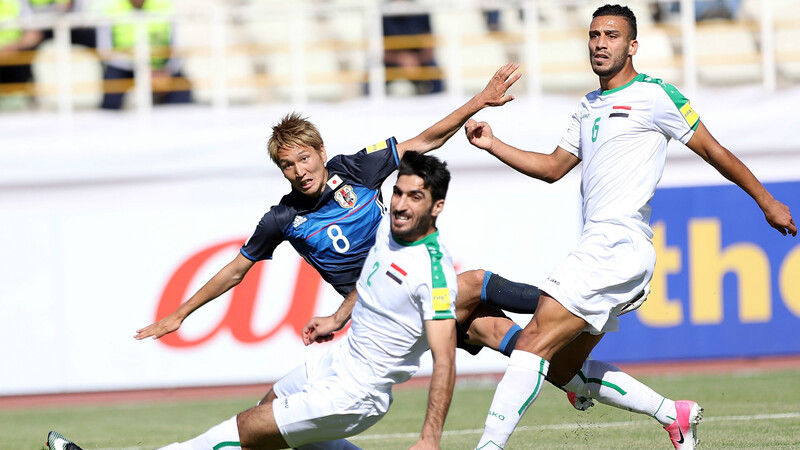 Nhận định soi kèo châu Á - Iraq vs Nhật Bản Nhận định soi kèo châu Á - Iraq vs Nhật Bản